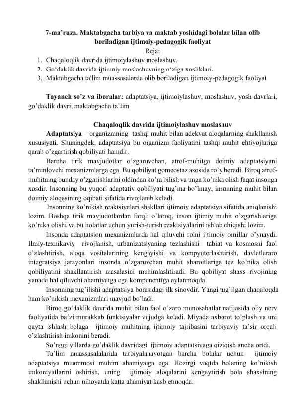 Chaqaloqlik davrida ijtimoiylashuv moslashuv
