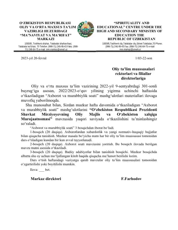 Axborot va murabbiylik soati mashg‘ulotlari materiali