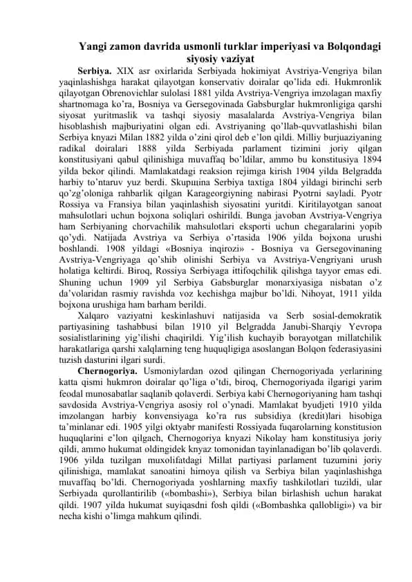 Serbiya va Avstriya-Vengriya XIX asr oxirlaridagi Siyosiy Aloqalar