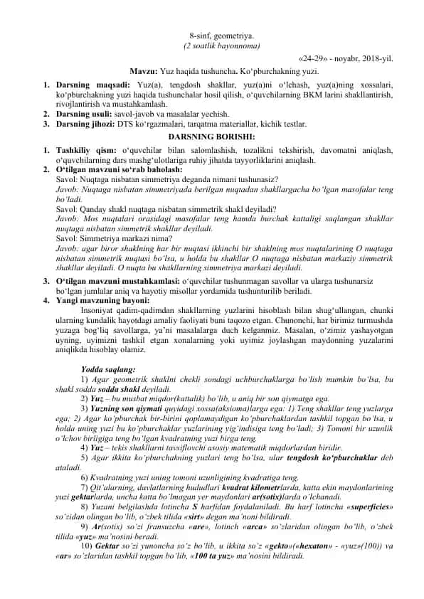 Yuz haqida tushuncha. Ko‘pburchakning yuzi.