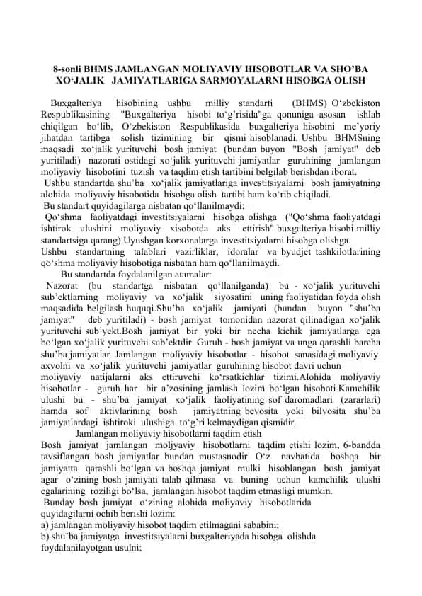 BHMS JAMLANGAN MOLIYAVIY HISOBOTLAR VA SHO’BA XO‘JALIK JAMIYATLARIGA SARMOYALARNI HISOBGA OLISH