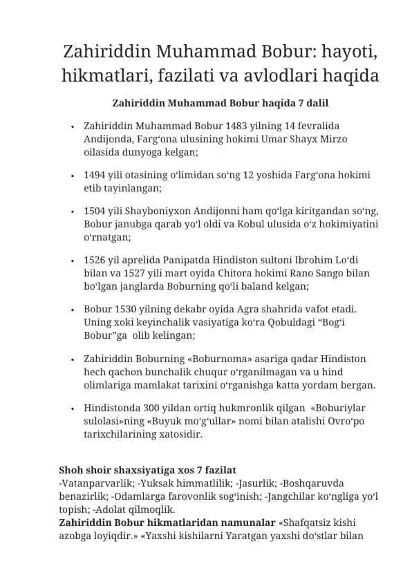 Zahiriddin Muhammad Bobur: hayoti, hikmatlari, fazilati va avlodlari haqida