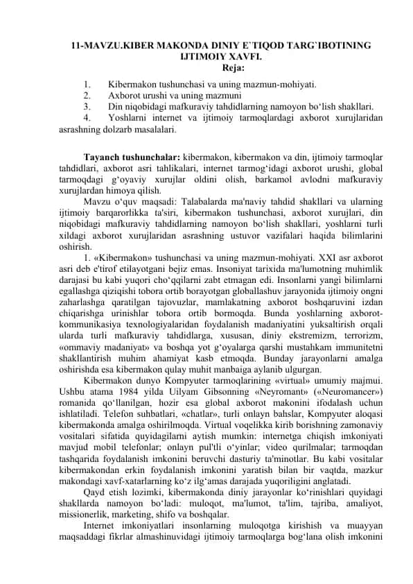KIBER MAKONDA DINIY E'TIQOD TARG'IBOTINING IJTIMOIY XAVFI