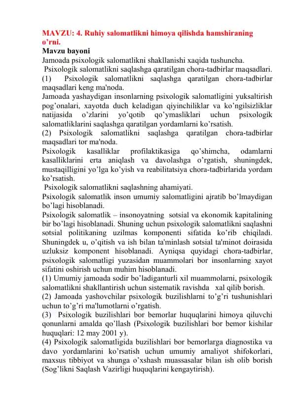 Psixologik salomatlik haqida ma'lumotlar