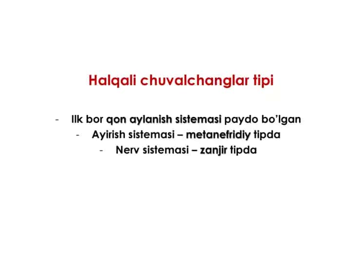 Halgali chuvalchanglar tipi