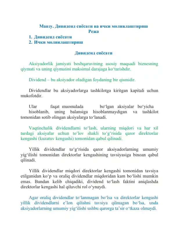 Dividend siyosati va ichki moliyalashtirish