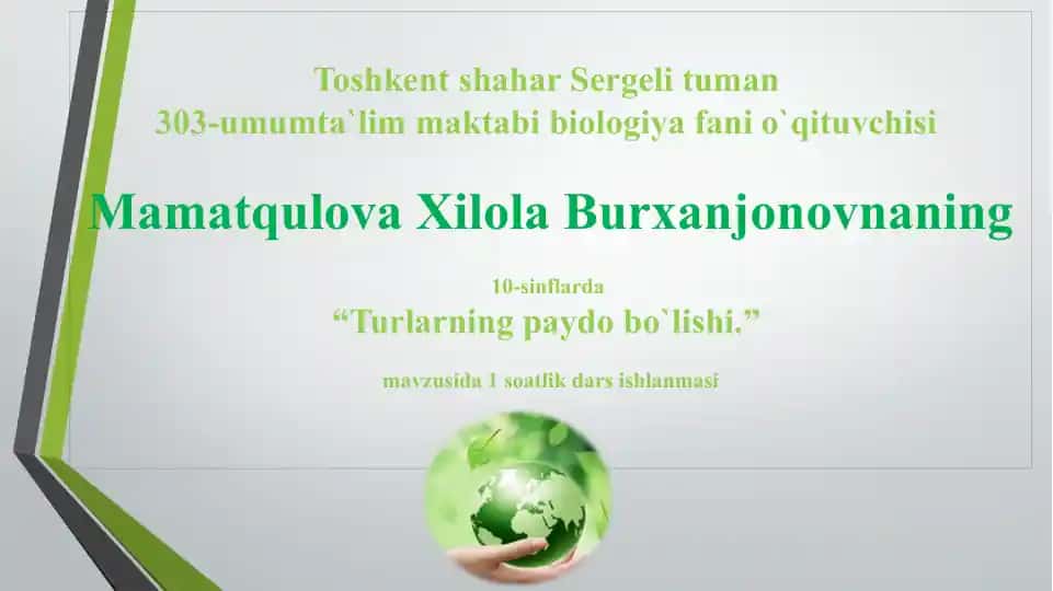 Turlarning paydo bo‘lishi