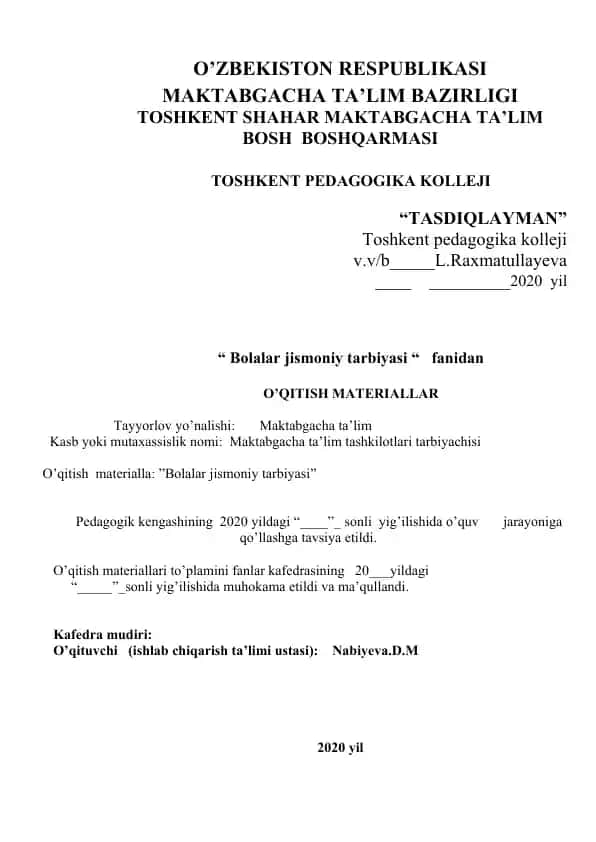 Bolalar jismoniy tarbiyasi fanidan o‘quv dasturi va o‘qitish materiallari to‘plami