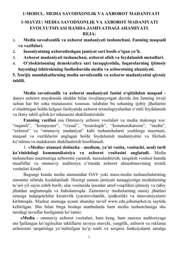 Media savodxonlik va axborot madaniyati