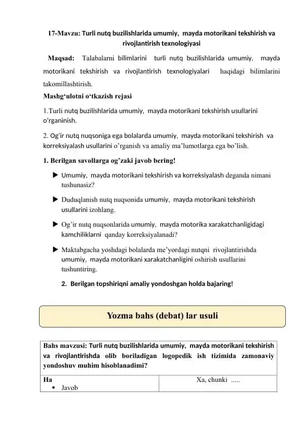 Turli nutq buzilishlarida umumiy, mayda motorikani tekshirish va rivojlantirish texnologiyasi