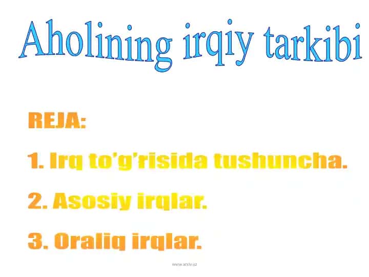 Aholining irqiy tarkibi