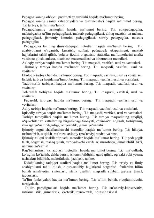 Pedagogika fanining asosiy tushunchalari