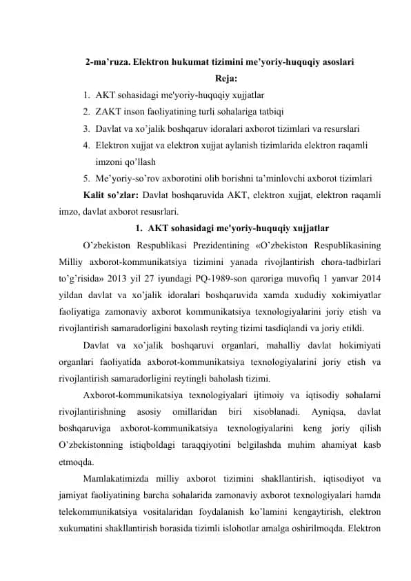 Elektron hukumat tizimini me’yoriy-huquqiy asoslari