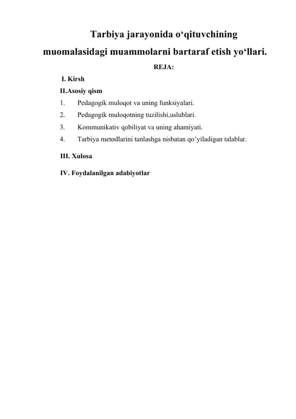 Tarbiya jarayonida o‘qituvchining muomalasidagi muammolarni bartaraf etish yo‘llari