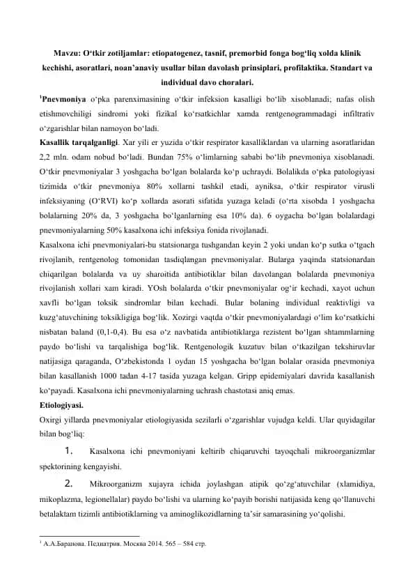 O‘tkir pnevmoniya haqida tahlil