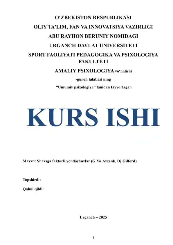 Shaxsga faktorli yondashuvlar (G.Yu.Ayzenk, Dj.Gilford)