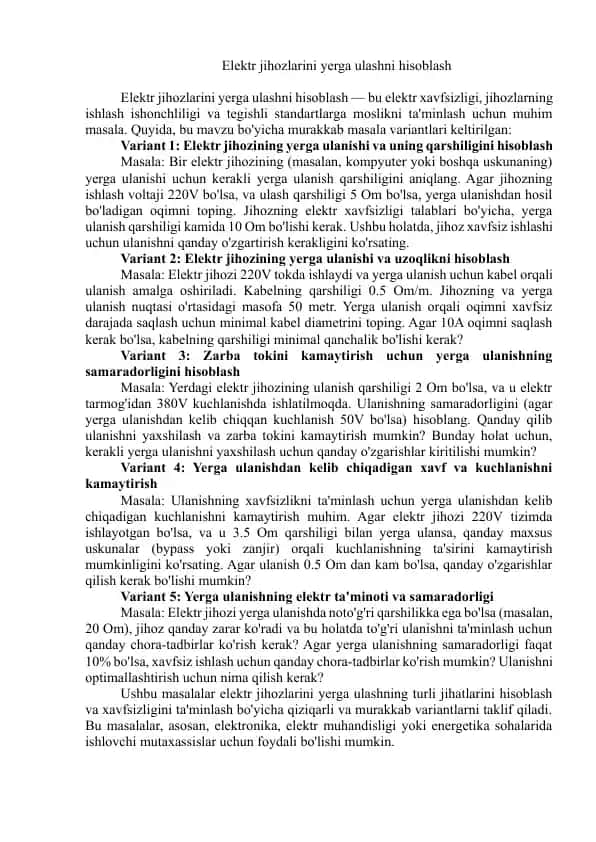 Elektr jihozlarini yerga ulashni hisoblash