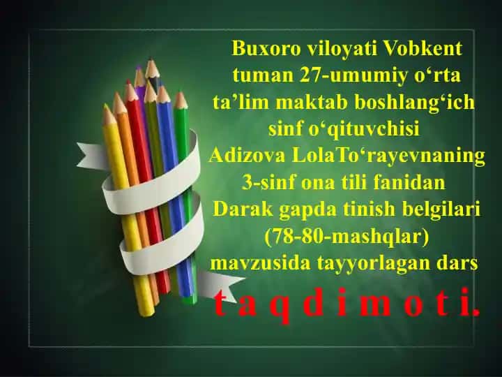 Darak gapda tinish belgilari (78-80-mashqlar)