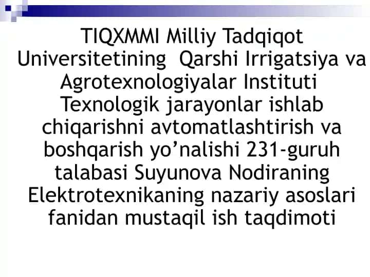 Uch fazali zanjirlar