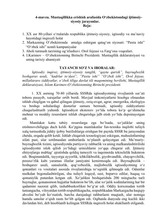 Mustaqillikka erishish arafasida O‘zbekistondagi ijtimoiy-siyosiy jarayonlar