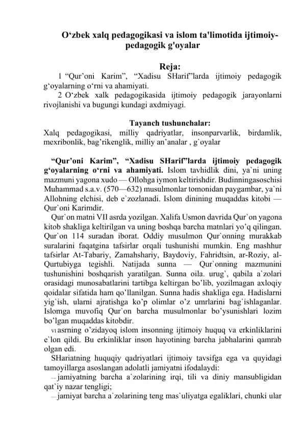 O‘zbek xalq pedagogikasi va islom ta'limotida ijtimoiy-pedagogik g'oyalar