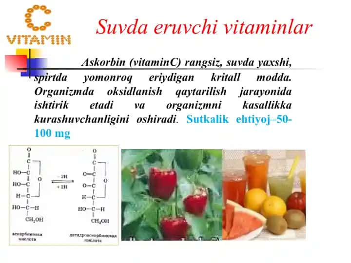 Suvda eruvchi vitaminlar