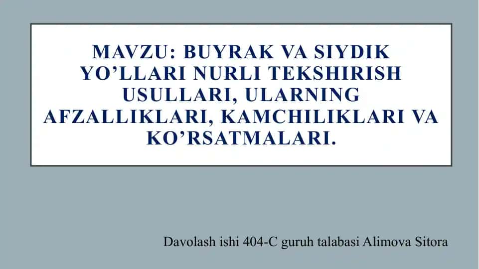 Buyrak va uning atrofito’qimalari patologiyasi