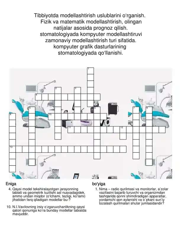 Tibbiyotda modellashtirish uslublari