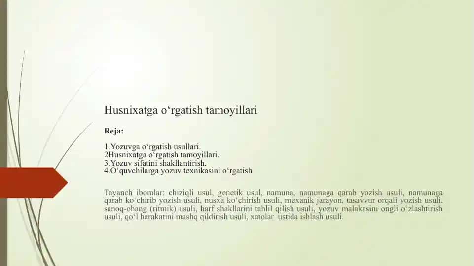 Husnixatga o‘rgatish tamoyillari