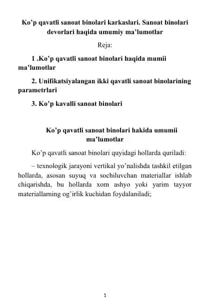 Ko'p qavatli sanoat binolari karkaslari