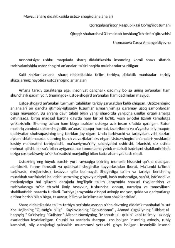 Sharq didaktikasida ustoz- shogird ana’analari
