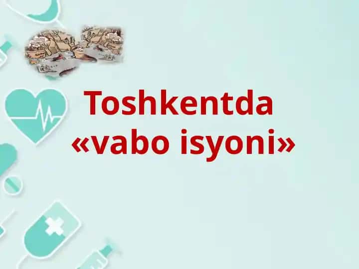 Vaboisyoni