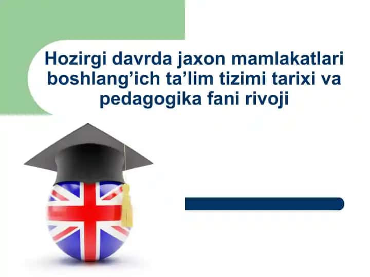 Tarbiya va rivojlanish