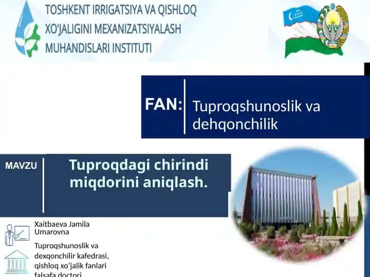 Тупроқни органик қисмлари
