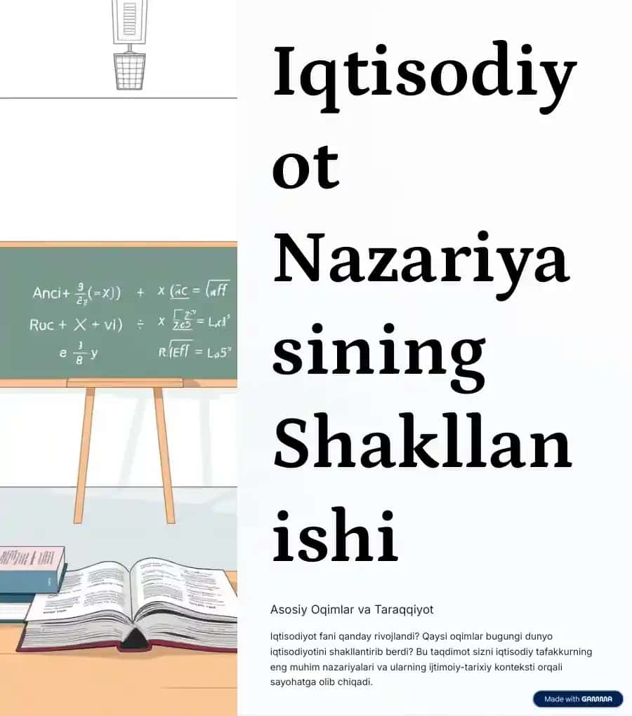 Iqtisodiyot Nazariyasi