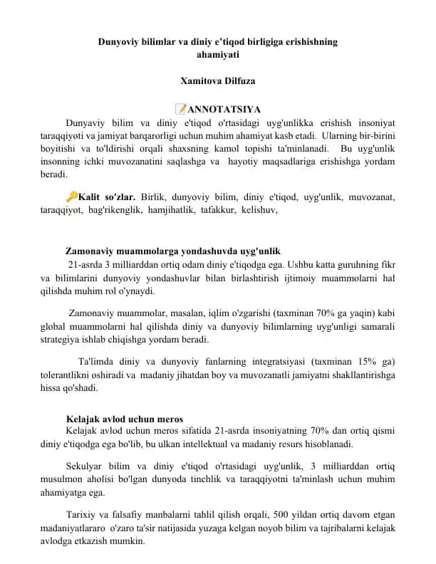 Dunyoviy bilimlar va diniy e’tiqod birligiga erishishning ahamiyati
