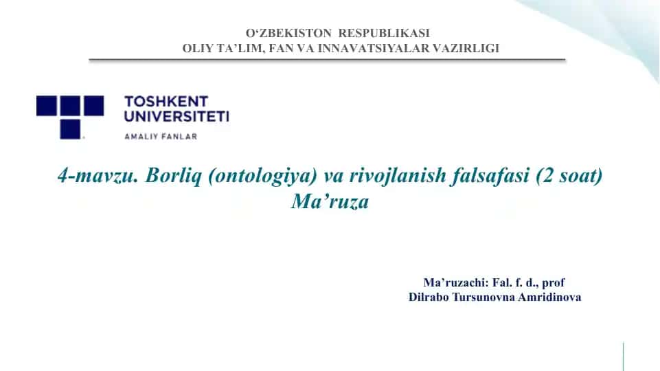 Borliq (ontologiya) va rivojlanish falsafasi