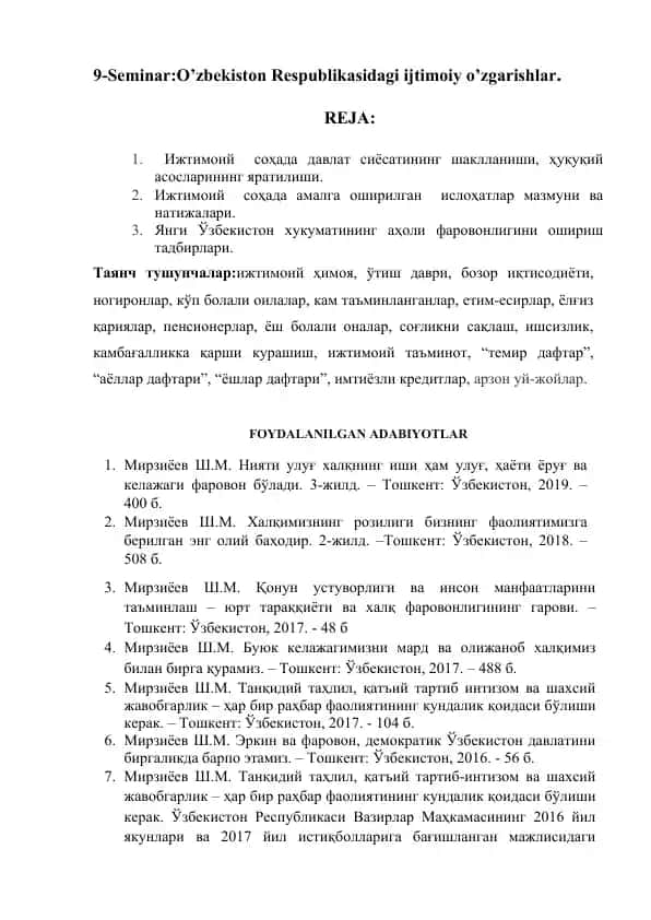 Seminar: O'zbekiston Respublikasidagi ijtimoiy o'zgarishlar