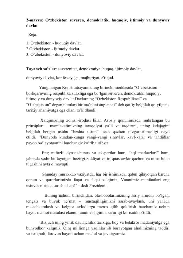 O‘zbekiston suveren, demokratik, huquqiy, ijtimoiy va dunyoviy davlat