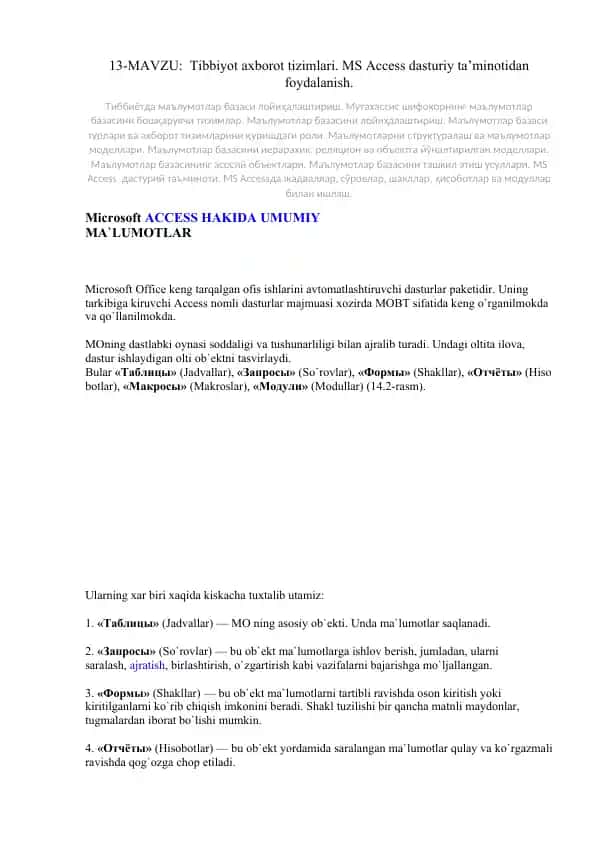 Tibbiyot axborot tizimlari. MS Access dasturiy ta’minotidan foydalanish
