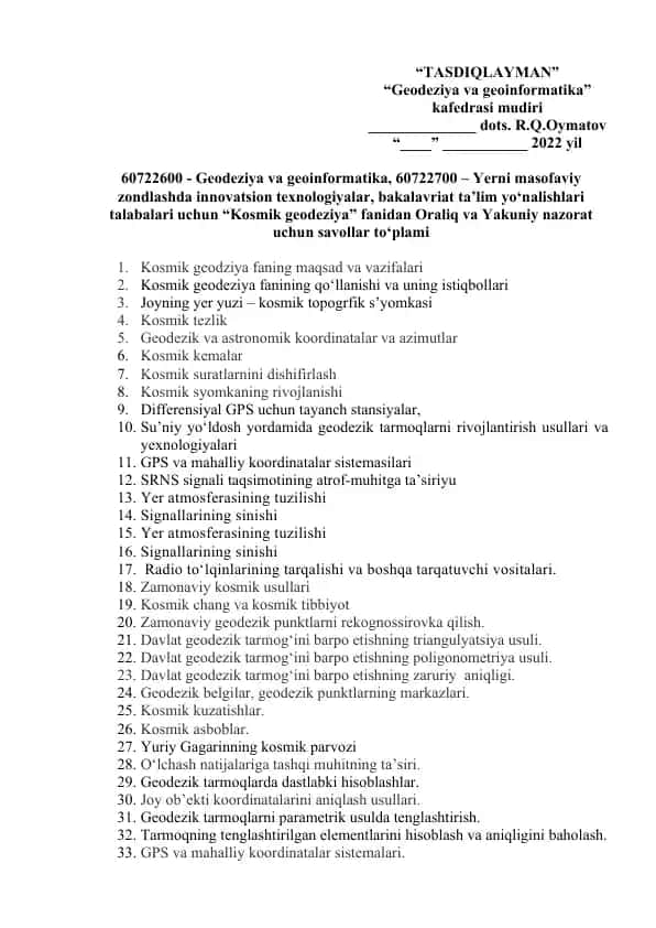 "Kosmik geodeziya" fanidan Oraliq va Yakuniy nazorat uchun savollar to‘plami