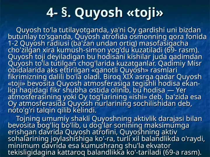 Quyosh «toji»