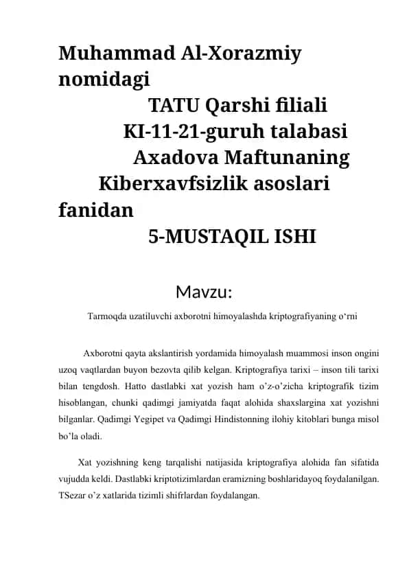 Kriptografiya tarixi