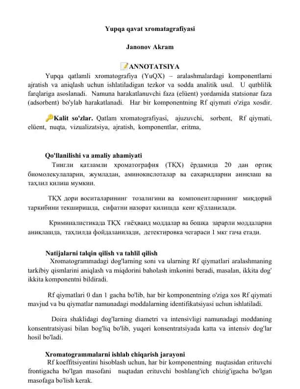 Yupqa qavat xromatagrafiyasi