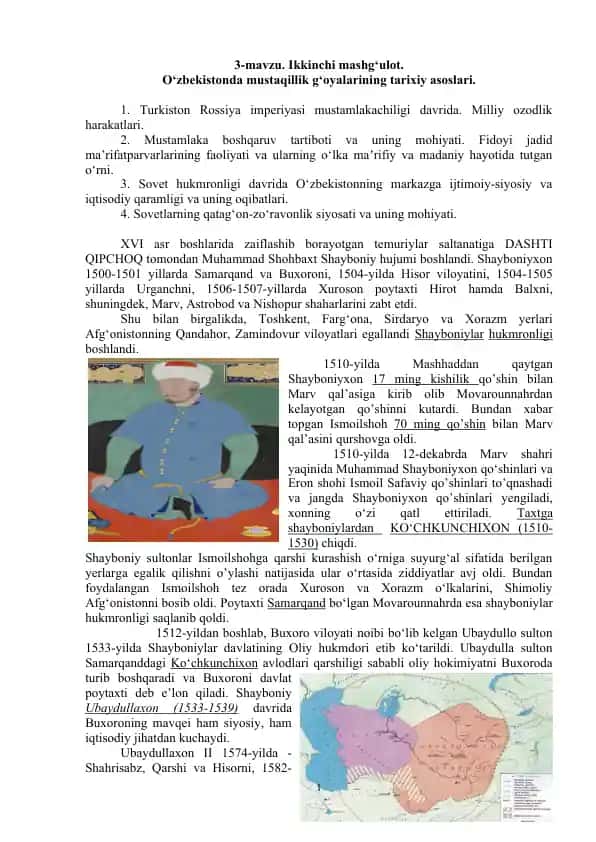 O‘zbekistonda mustaqillik g‘oyalarining tarixiy asoslari