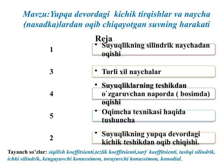 Gidravlika