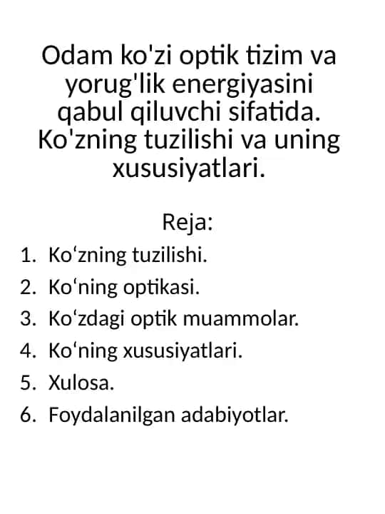 Ko'zning tuzilishi