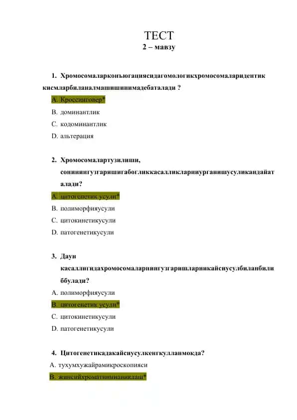 Цитогенетика тест саволлари