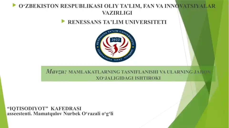 Mamlakatların tashriflanishi va ularning jahon xojaligidagi ishtiroki