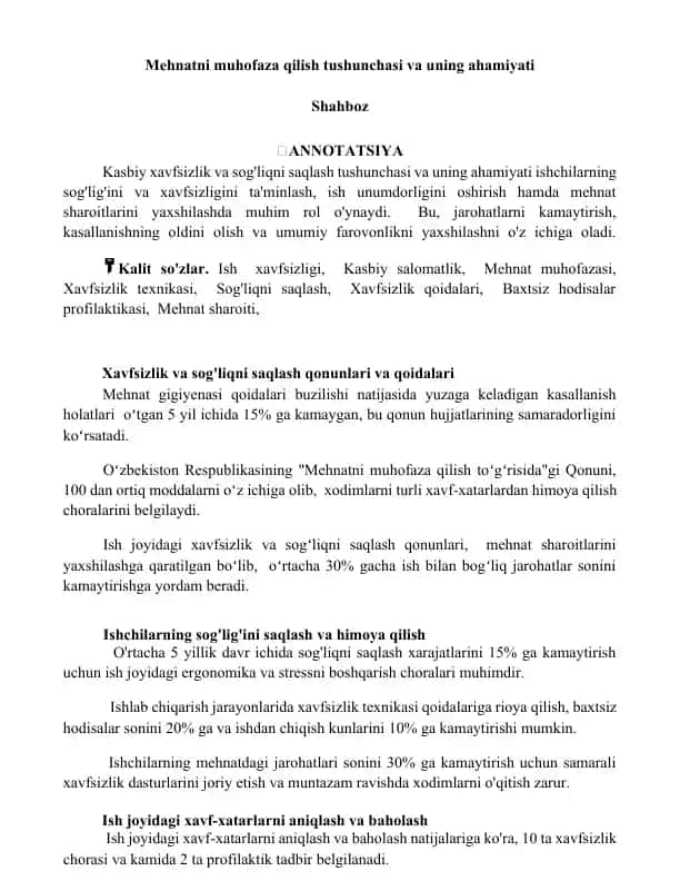 Mehnatni muhofaza qilish tushunchasi va uning ahamiyati